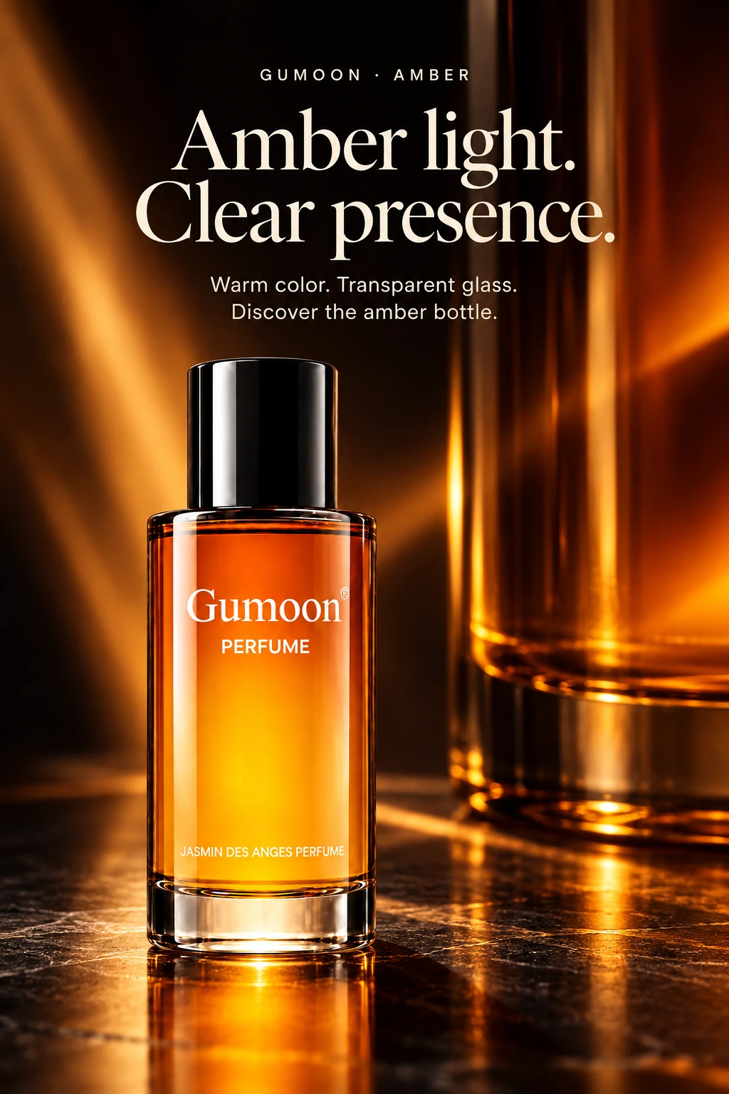 04-gumoon-hero-amber